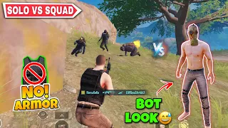 This Loadout Is Soo Insane 🤯 | No Armor 🚫 Solo vs Squad 🔥 | Metro Royale Chapter 12