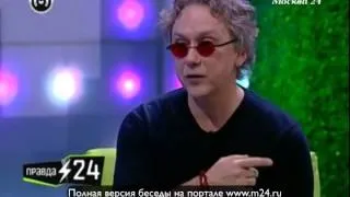 Вадим Демчог: «Мы спутали любовь с дружбой»