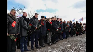 Митинг-реквием ко Дню окончания Чернухино-Дебальцевской операции