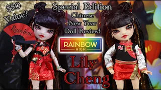 Rainbow High: Lily Cheng *Chinese New Year Special Edition Doll* REVIEW! LUXE Details - $80 Value?