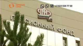 Пенсионный возраст для госслужащих тоже вырастет?