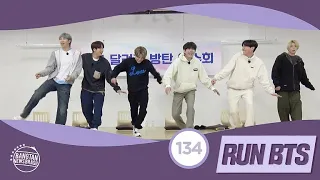 [PT - BR] Run BTS! - Ep. 134