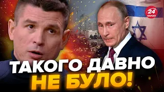 💥Оце видав! Путін пішов на поклон, новий абсурд / ІЗРАЇЛЬ готує НЕМИНУЧЕ