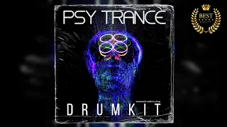 (FREE) PSY TRANCE DRUM KIT 2023 | Free Drum Kit Download