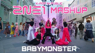 [K-POP IN PUBLIC | ONE TAKE] BABYMONSTER — 2NE1 MASH UP Dance Cover by HEYDAY | 4K