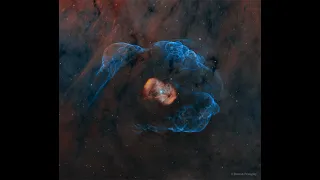 Dragon's Egg Bipolar Emission Nebula