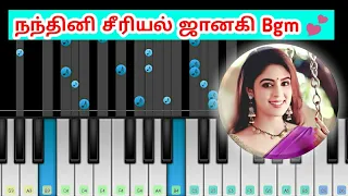 Nandini Serial | Janaki Bgm | Sun Tv | Easy Piano Tutorial | Perfect Piano