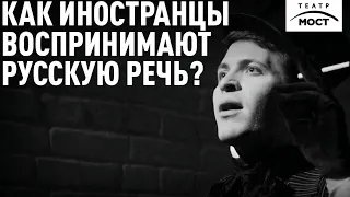 Андрей Михайлов читает стихотворение поэта-футуриста Алексея Крученых