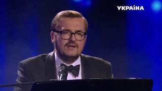 Олександр Пономарьов - Така як ти (Live)