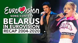 🇧🇾 Belarus in Eurovision Song Contest (2004 - 2020 | RECAP Беларусь на Еўрабачанні)