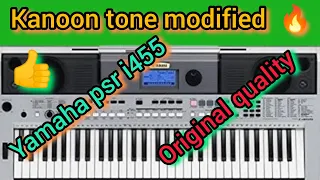 how to modify kanoon in yamaha keyboard !! yamaha psr i455 !! yamaha psr i455 modified kanoon tone 🎹
