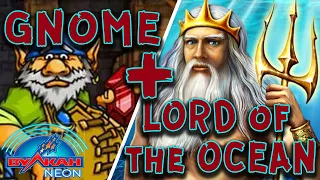 Казино Вулкан Миллион ♦ Игровой автомат Gnome + Lord of the Ocean ♦ Рабочая схема для заноса!