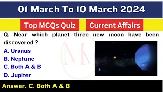 March 2024 Current Affairs - Part 1 - Top MCQs Quiz - Important Current Affairs 2024