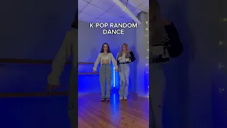 Полное видео в нашем тг канале ❤️ #team #coverdance #kpop #dance #кавердэнс