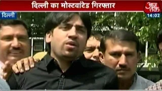 Neeraj Bawana Arrested By Special Cell