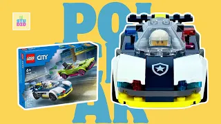 【レゴ】レゴシティ ポリスカーチェイス〈マッスルカーを追え！〉lego2024（60415）