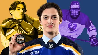 Scouting Dalibor Dvorsky and the Blues 2023 Draft Class