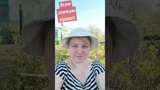 #1мая #май #дача #шашлык