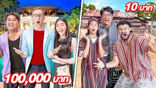 Cheap vs Expensive! 200,000 vs 200 CHIANG MAI HOLIDAY!!