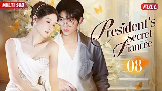 President's Secret Fiancee💓EP08 | #zhaolusi #xiaozhan |She had car accident and became CEO's fiancee