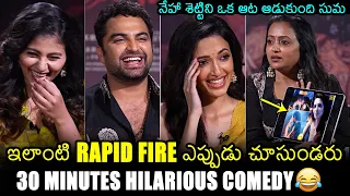 Gangs of Godavari Team HILARIOUS Interview With Anchor Suma | Vishwak Sen | Neha Shetty | Anjali