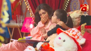 Mohabbat Chor Di Maine Episode 08 || Best Moment 09 || @GeoKahani