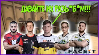 S1MPLE СОБРАЛ СНГ СТАК НА FPL / СИМПЛ ИГРАЕТ ФПЛ!CSGO