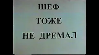 Поздравление с 8 Марта от мальчиков