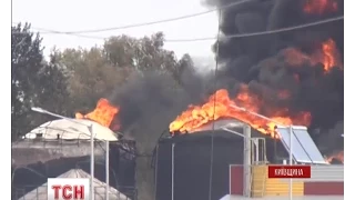 Пожежа на нафтобазі на Київщині триває
