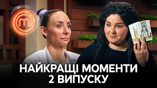 Сльози, паніка та неприкрите шахрайство – Мастер Шеф 12 сезон 2 випуск | НАЙКРАЩЕ