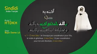 Sindîdi *Arabe-Français* - Kourel 1 HTDKH (Daaju Baye Dame Lô)