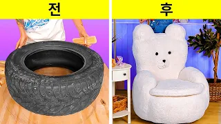 초보자를 위한 세련된 DIY 가구 아이디어