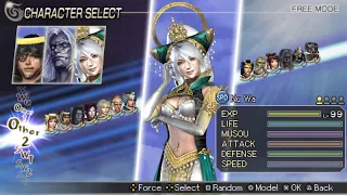 Warriors Orochi 2 All Characters [PSP]