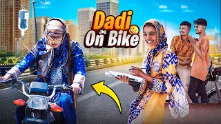 Dadi On Bike (Part 2) - Dumb TV