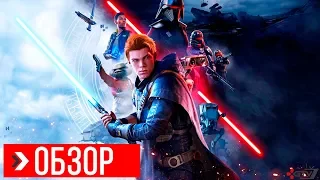 ОБЗОР Star Wars Jedi Fallen Order | ПРЕЖДЕ ЧЕМ КУПИТЬ