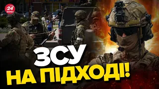 🔥В окупантів ІСТЕРИКА на Запоріжжі / Ворог ТІКАТИМЕ? / У Мелітополі ТРИВОЖНО