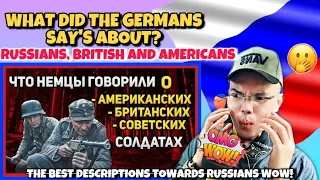 Что немцы говорили о британских, американских и советских солдатах? 🇷🇺 (REACTION)