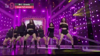 [PERFORMANCE] TIME CUSE - GREEDY (ARIANA GRANDE)