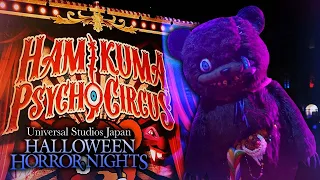 Hamikuma Psycho Circus - Halloween Horror Nights 2022 at Universal Studios Japan