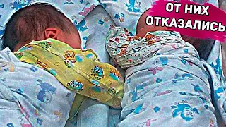 Суррогатная мать родила двойню, но биологические родители от детей отказались