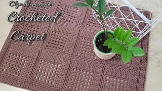 Ковёр крючком из квадратов / Crocheted carpet made of square motifs
