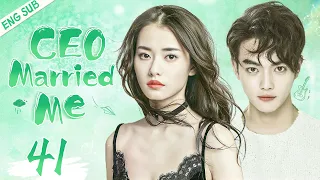 ENGSUB【CEO Married Me】▶EP41 | Xu Kai, Chai Biyun 💌CDrama Recommender