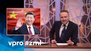 China - Sunday with Lubach (S08)