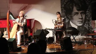 Alizbar & Ann'Sannat - Celtic harp /Кельтская арфа/ Sea ​​song / Морская песня /Дом - музей  Есенина