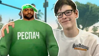 ПОСАДИЛИ БАНДУ НА РЕСПУ В ПЕРВЫЙ ЖЕ КАПТ НА ЛИДЕРКЕ В GTA SAMP! НЕДОТАЩЕР #1