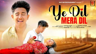 Ye Dil Mera Dil | Official Hindi Song | Sad Love Story | f.t. Anik & Pritha | Pallabi | Subham | SAF