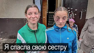 ОН ИЗБИЛ ЕЁ И ЗАБРАЛ ВСЕ ДЕНЬГИ,МЫ ПОЕХАЛИ РАЗБИРАТЬСЯ.