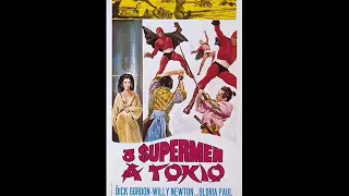 Su per giù Superman (3 Supermen a Tokio) - Ruggero Cini & Farida Gangi - 1968