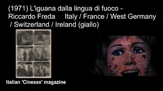 Italian horror & giallo movies: 1971 part4 ('The Fifth Cord', 'Iguana with a Tongue of Fire')
