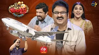 Extra Jabardasth Latest Promo| 4th November 2022 |Rashmi,Posani Krishna Murali,Krishna Bhagavaan|ETV